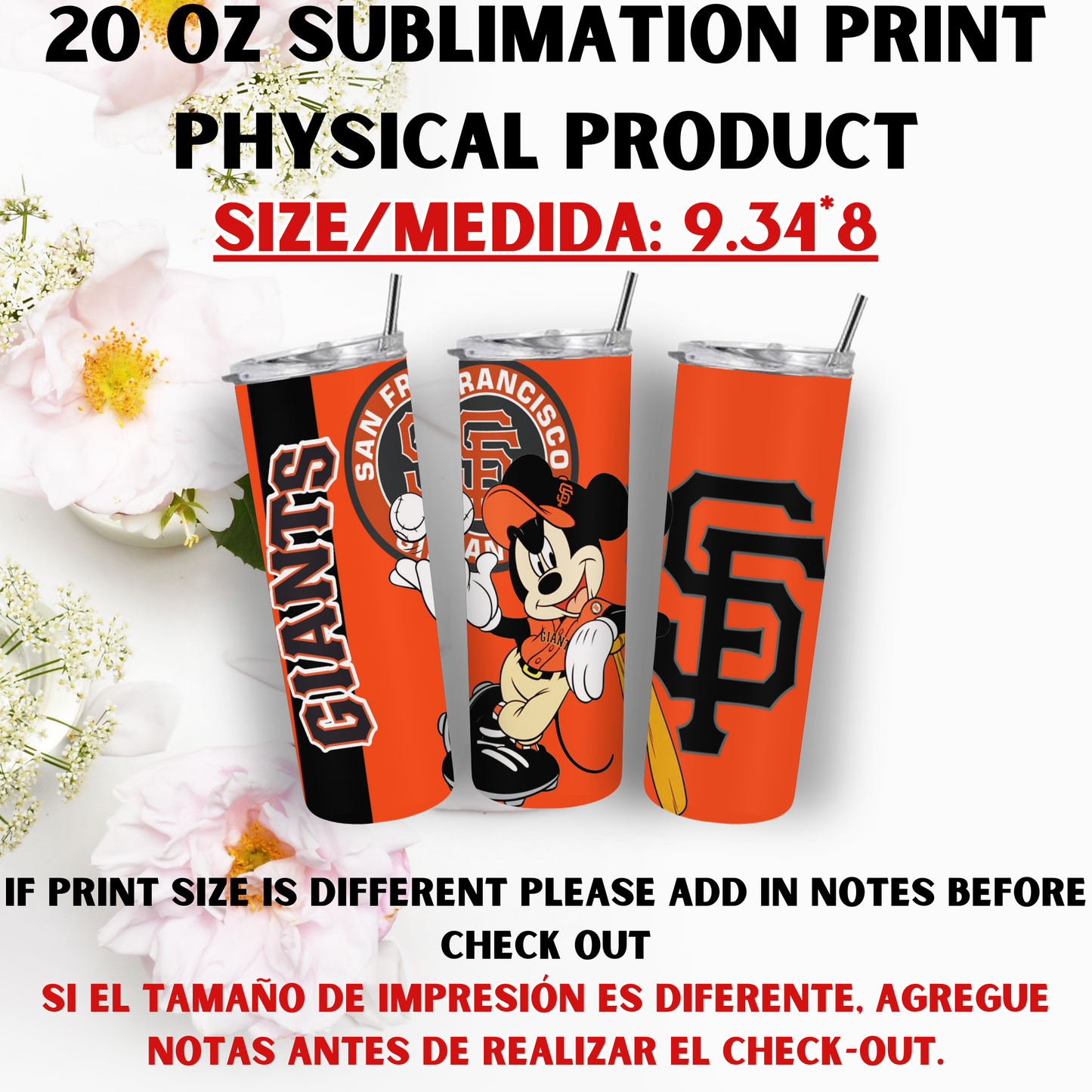 20 OZ SUBLIMATION PRINTS (SPORTS THEME)