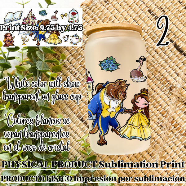 16 OZ SUBLIMATION PRINT (PHYSICAL PRODUCT)