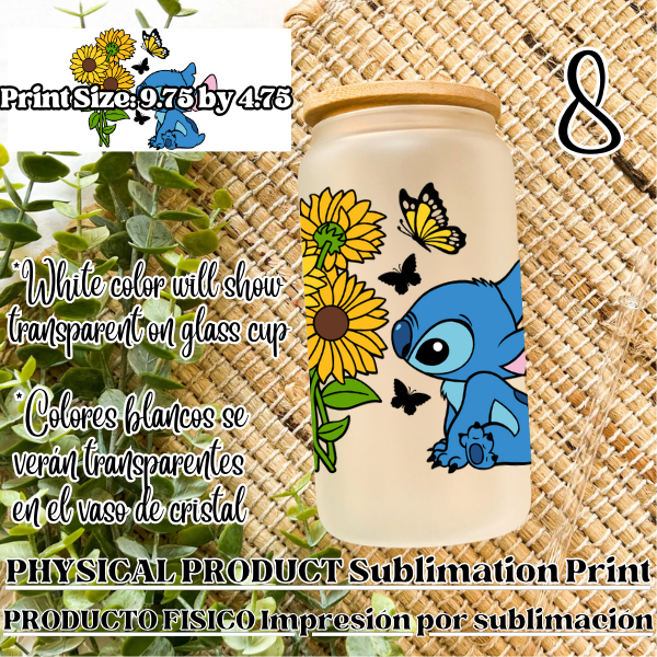 16 OZ SUBLIMATION PRINT (PHYSICAL PRODUCT)