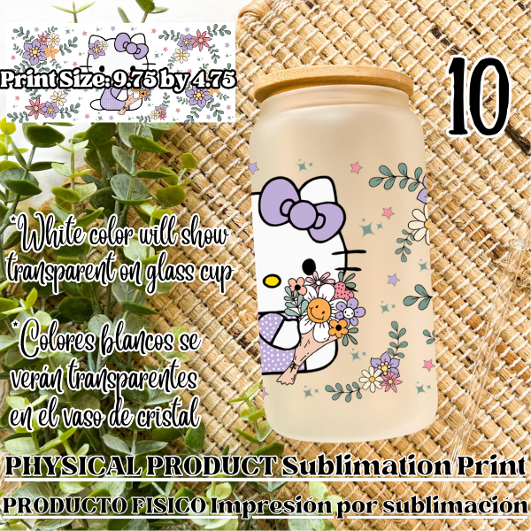 16 OZ SUBLIMATION PRINT (PHYSICAL PRODUCT)