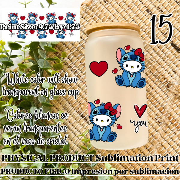 16 OZ SUBLIMATION PRINT (PHYSICAL PRODUCT)