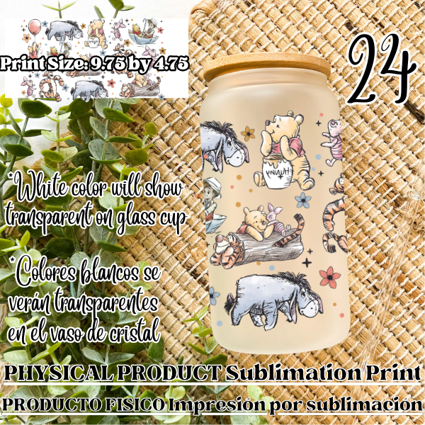 16 OZ SUBLIMATION PRINT (PHYSICAL PRODUCT)