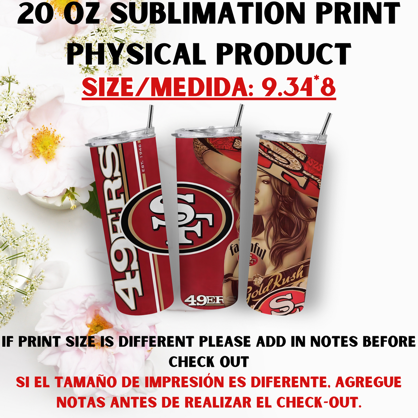 20 OZ SUBLIMATION PRINTS (SPORTS THEME)